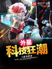 ���ǿƼ���