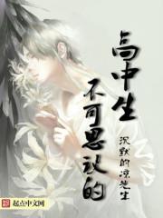 ����˼��ĸ�����