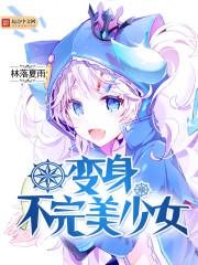 ������������Ů