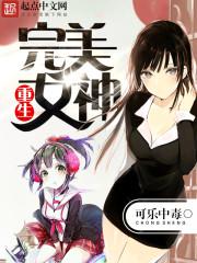 ��������Ů��