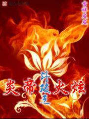 ����֮�׵ۻ��ŷ���