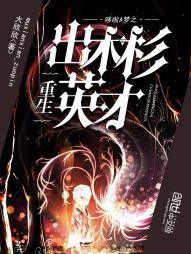 ����A��֮������ľɼӢ�ŷ���