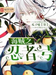 ����֮���ߺ�