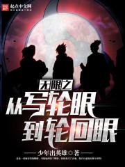 ����֮��д���۵��ֻ���