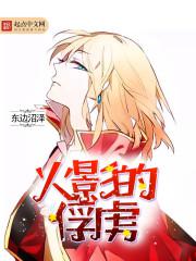 ��Ӱ�ķ�²����