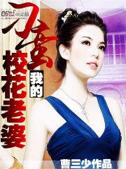 �ҵĵ���У������