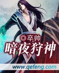 ��ҹ�������