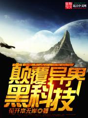 �߸����ڿƼ�����