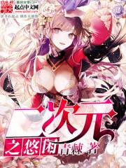 ����֮����Ԫ����