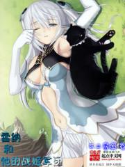 ���ɺ�����ս������