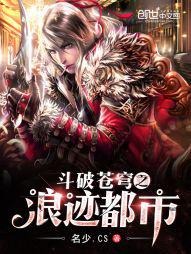 ���Ʋ��֮�˼�����