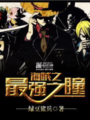 ����֮��ǿ֮ͫ