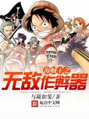 ������֮�޵�������