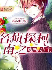 ����̽����֮���ȵ�������