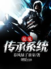 ׽������ϵͳ����