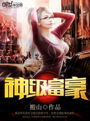 �񼶸�������