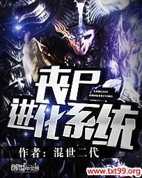 ɥʬ����ϵͳ