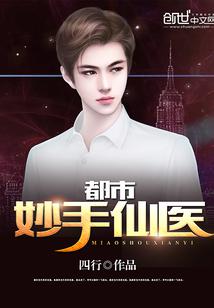 ����������ҽ