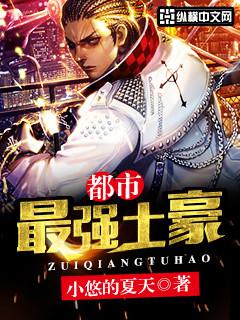 ������ǿ����