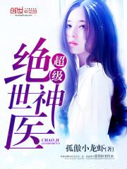 ����������ҽ