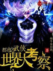 ����֮��������󿼲�