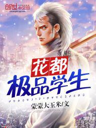 ������Ʒѧ��