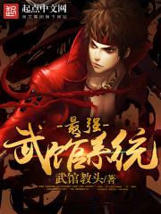 ��ǿ���ϵͳ����