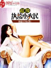 �������Сũ��