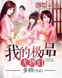 �ҵļ�Ʒ�����Ƿ���