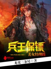 ��Ů�����ı������ڷ���