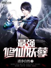 ��ǿ��������