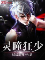 ��ͫ����