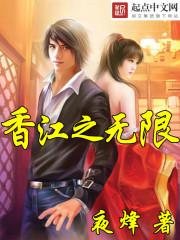 �㽭֮���޷���