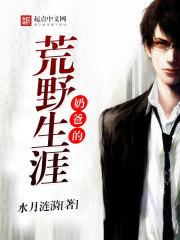 �ֵ̰Ļ�Ұ���ķ���