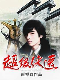 ������ҽ����