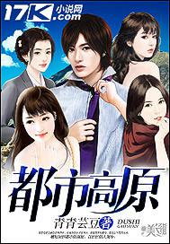 ���и�ԭ����