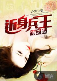 �����������ܲ�