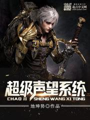 ��������ϵͳ