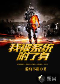 �ұ�ϵͳ������