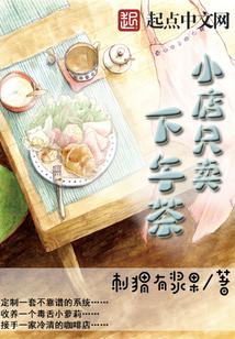 С��ֻ�������