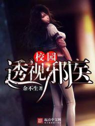 У԰����аҽ