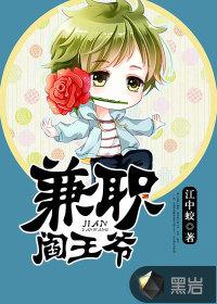 ��ְ����ү