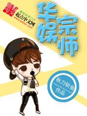 ������ʦ����