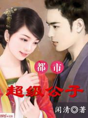 ���г������ӷ���