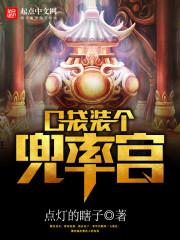 �ڴ�װ�����ʹ�