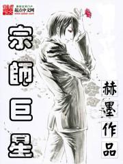 ��ʦ����