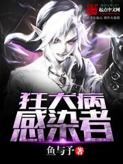 ��Ȯ����Ⱦ�߷���