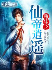 ����֮�ɵ���ң