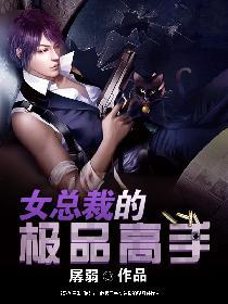 Ů�ܲõļ�Ʒ����