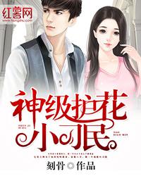 �񼶻���С����